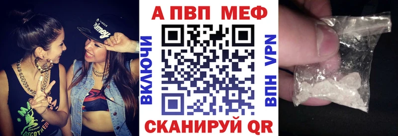 Как найти наркотики Голицыно Псилоцибиновые грибы  А ПВП  ГАШ  КОКАИН  Канабис 