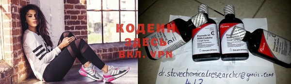 тгк Аркадак
