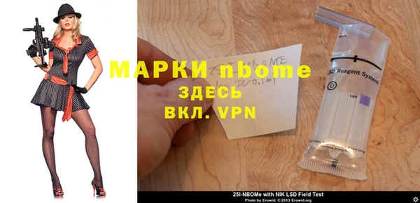 тгк Аркадак