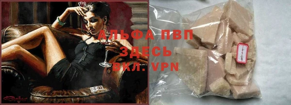 тгк Аркадак
