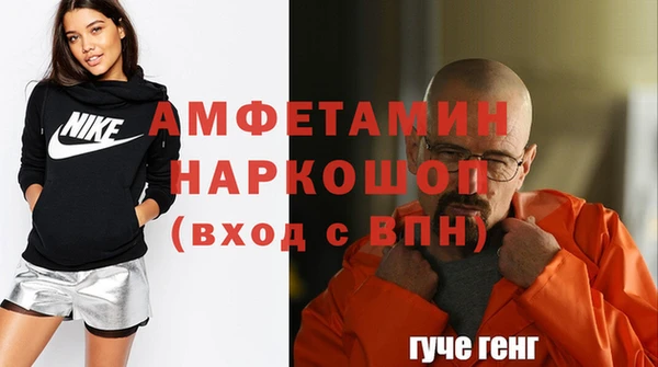 тгк Аркадак