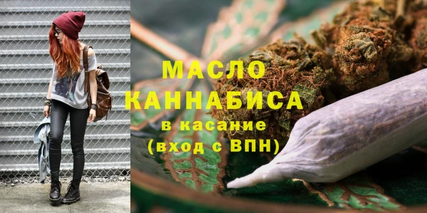 марки nbome Армянск