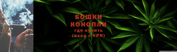 марки nbome Армянск