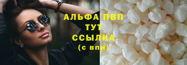 марки nbome Армянск
