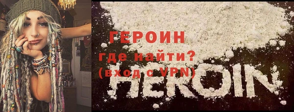 марки nbome Армянск
