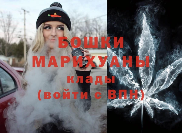 ГАЛЛЮЦИНОГЕННЫЕ ГРИБЫ Нефтегорск