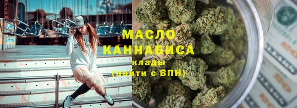 тгк Аркадак