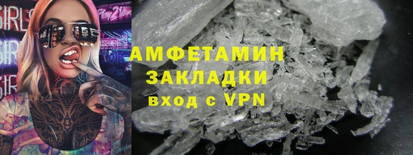 марки nbome Армянск