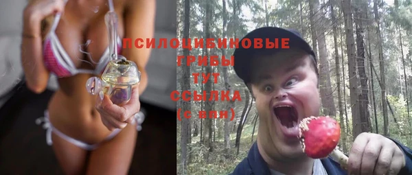 мдма Нея