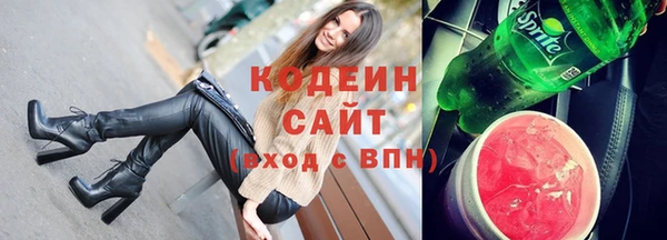 тгк Аркадак