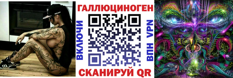 Псилоцибиновые грибы GOLDEN TEACHER  Голицыно 